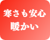 男性セラピスト出張アロマリンパマッサージ24時間